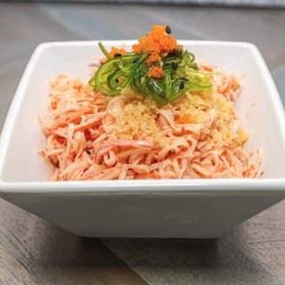 Spicy Crab Salad